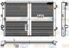 HELLA 8MK 376 701-061 Radiator, engine cooling